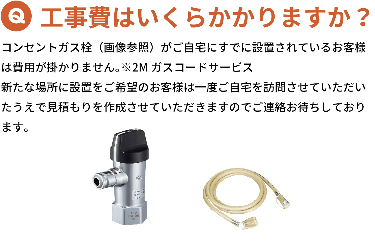 何分で乾くの？