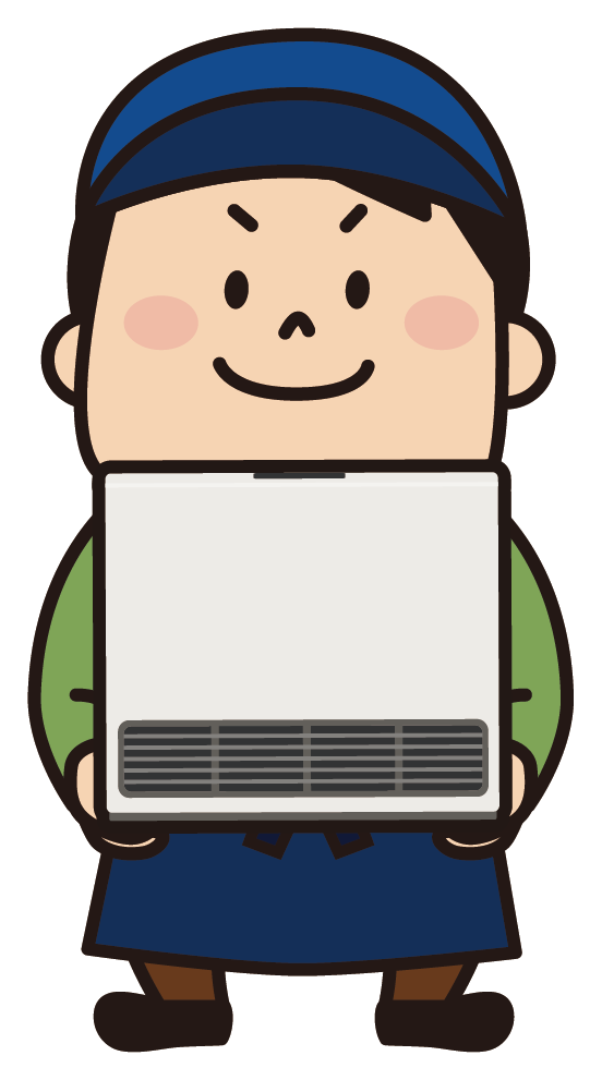 三河屋くん