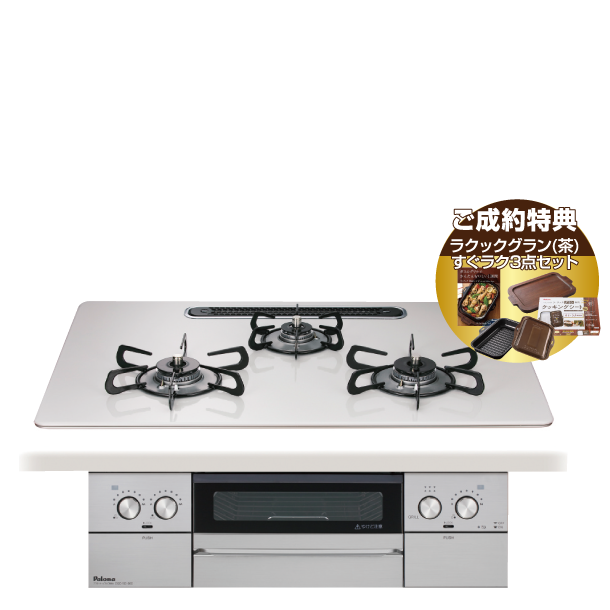 PD-829WS-U75CV