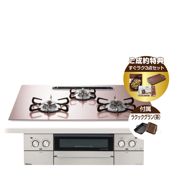 PD-893WS-U75GP